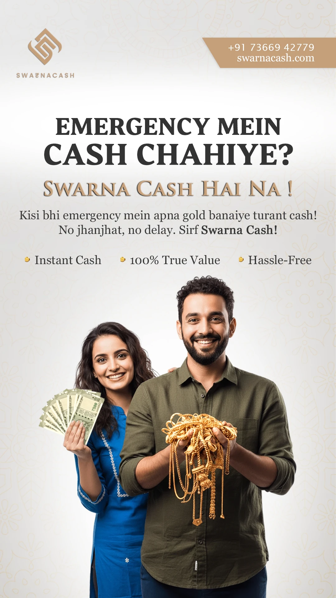 Get emergency cash instantly against your gold today.