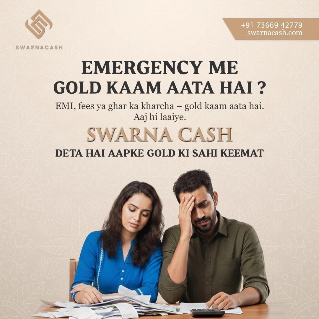 Gold is your best financial asset during emergencies.