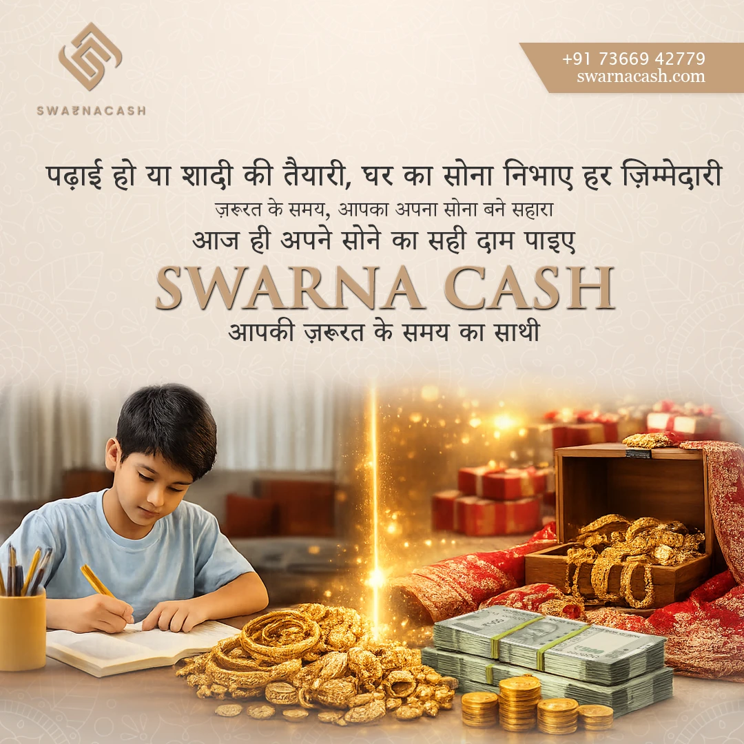 Fund wedding preparations easily by selling unused gold.