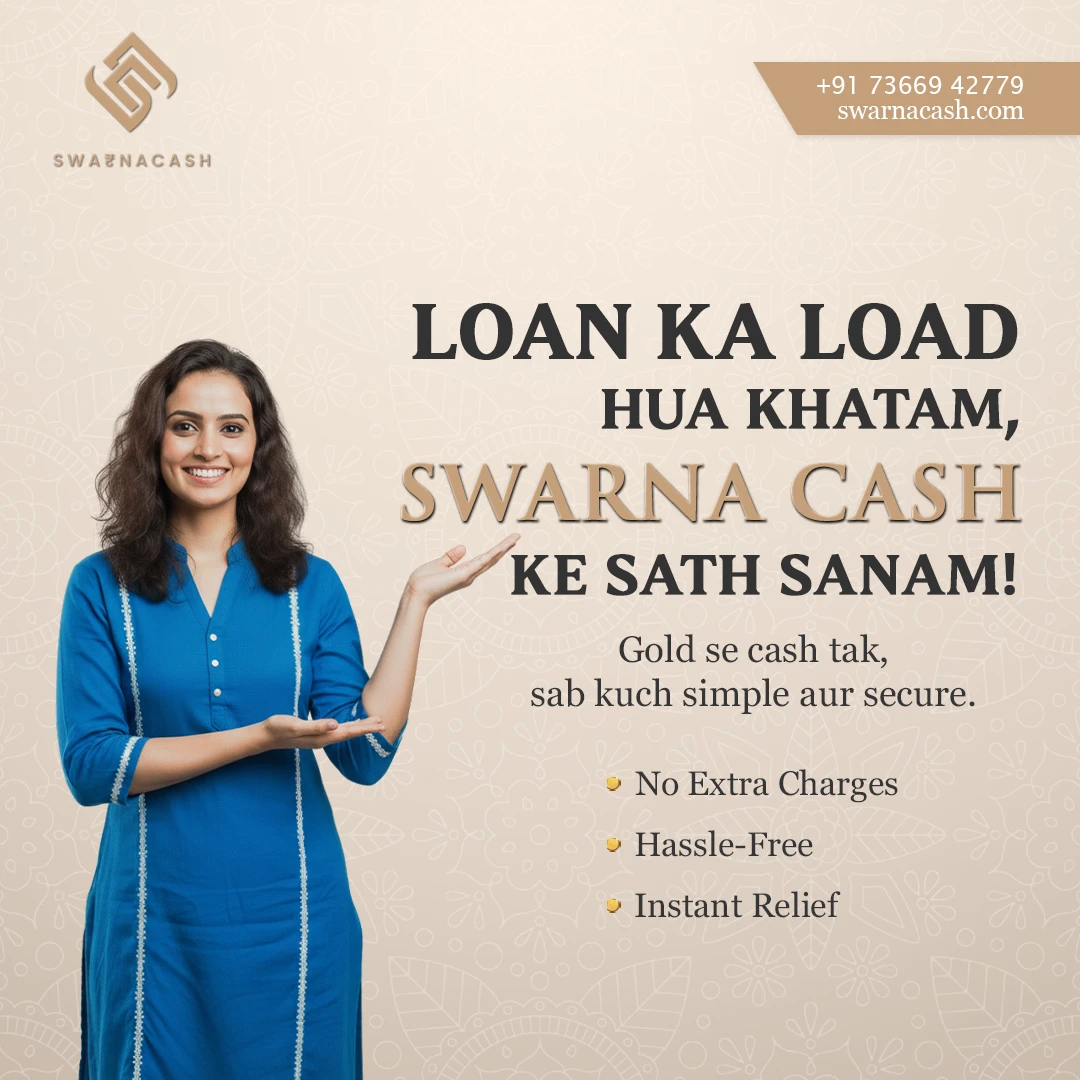 Close your gold loan and get your money securely.