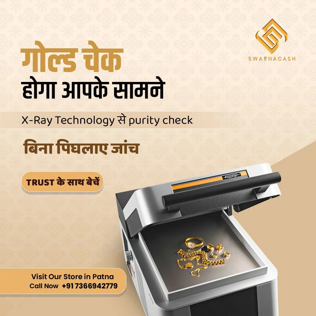 Live X-Ray technology for accurate gold purity check without melting.