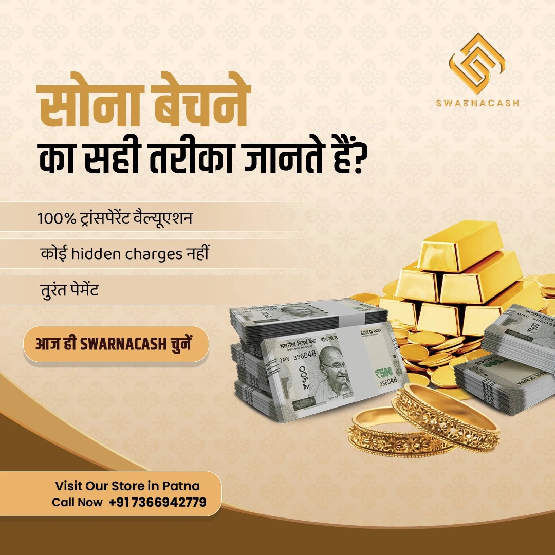 Learn the 100% transparent and right way to sell your gold.