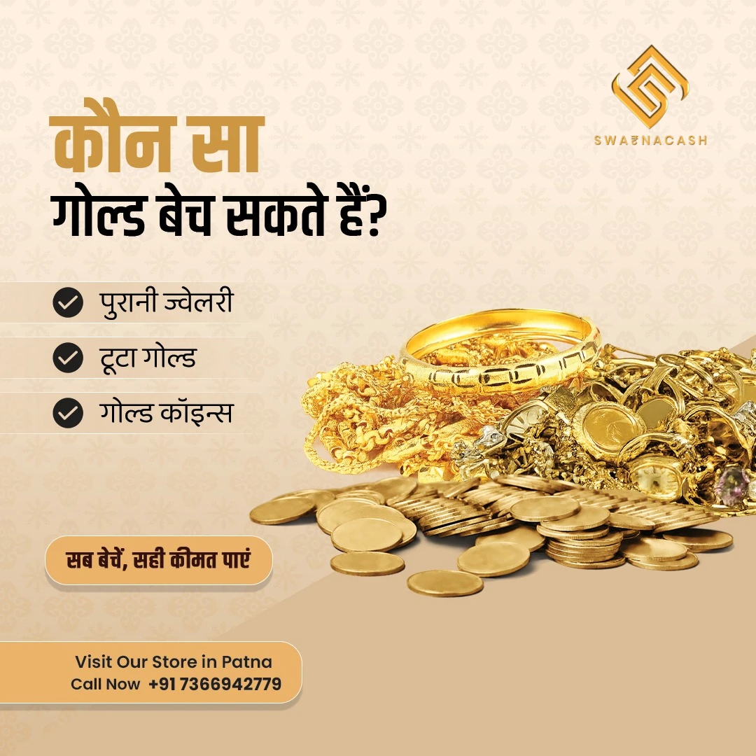 We buy old jewelry, broken gold, and 24k gold coins.